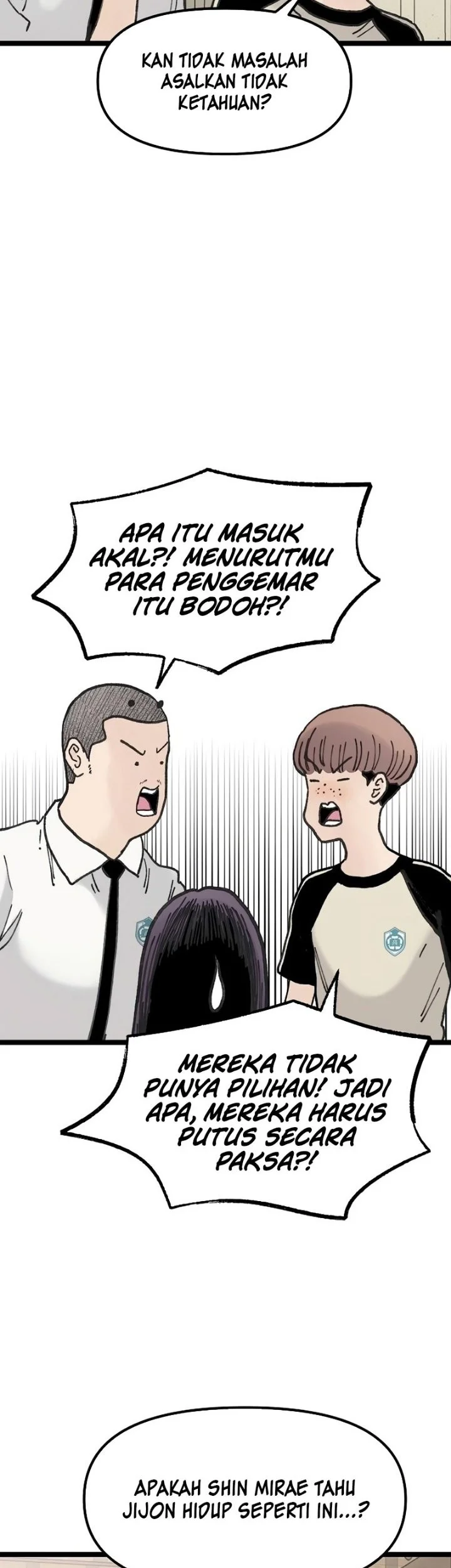 Silent Transfer Student Bab 62 halaman 23