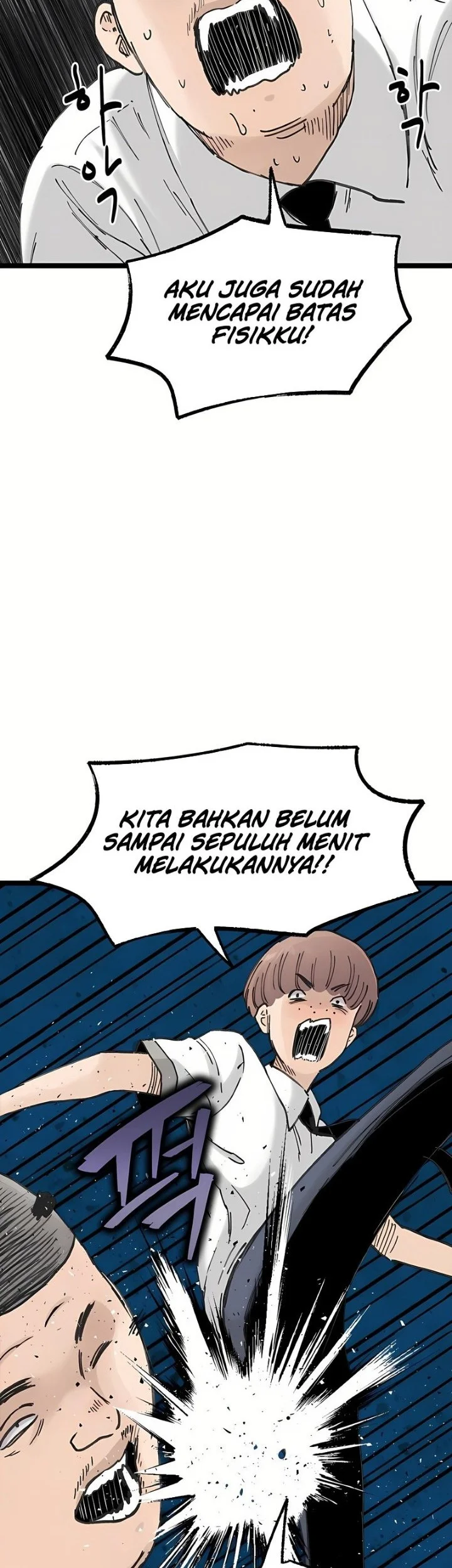 Silent Transfer Student Bab 63 halaman 7