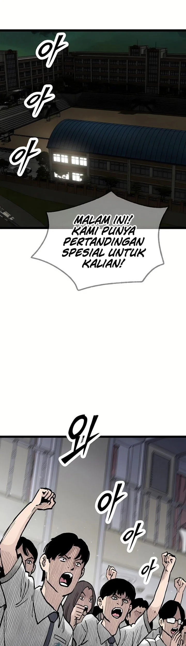 Silent Transfer Student Bab 63 halaman 34