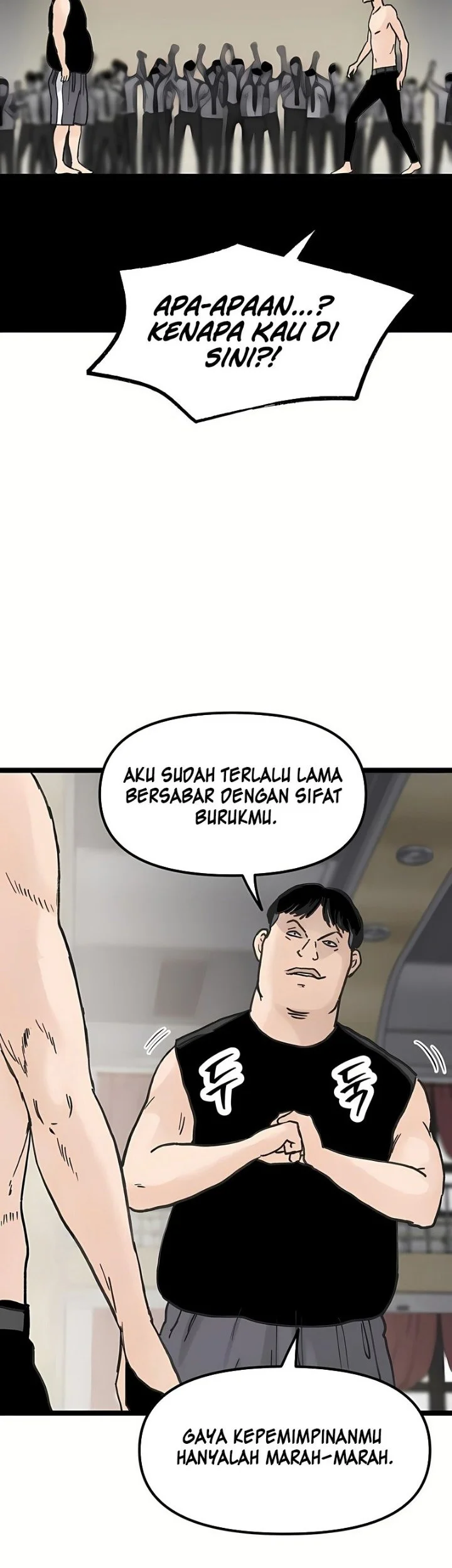Silent Transfer Student Bab 63 halaman 39