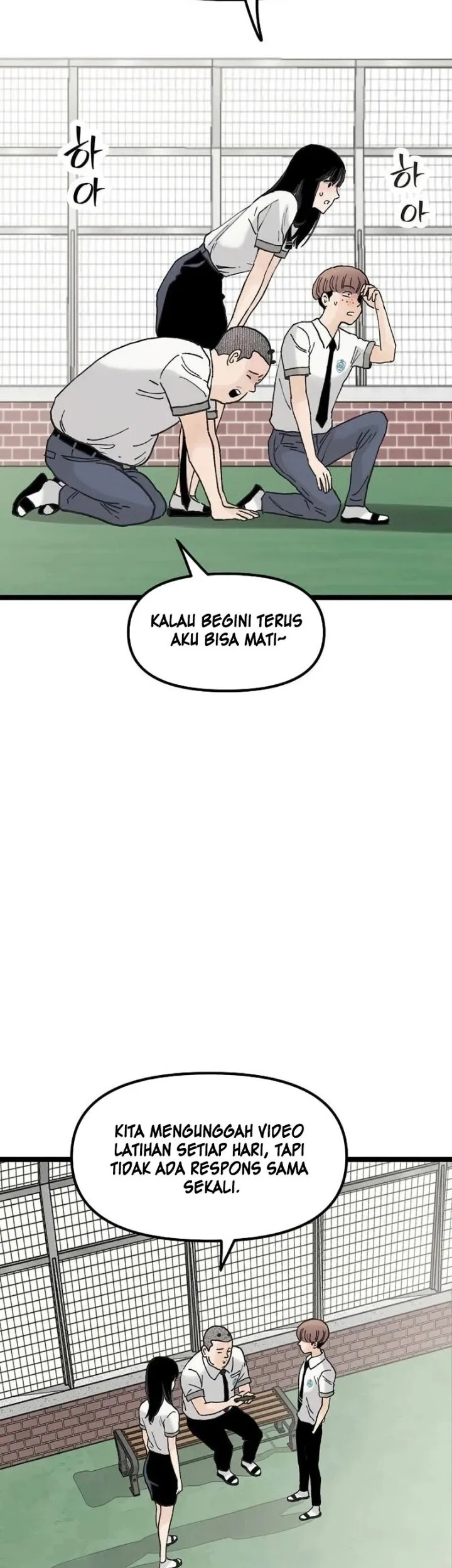 Silent Transfer Student Bab 64 halaman 3