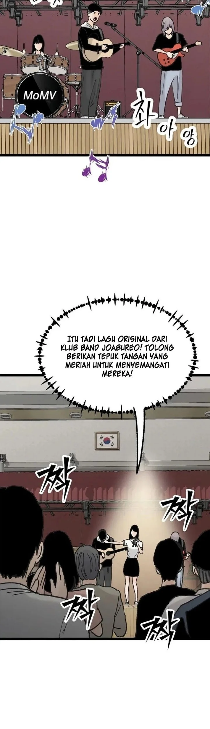 Silent Transfer Student Bab 64 halaman 27