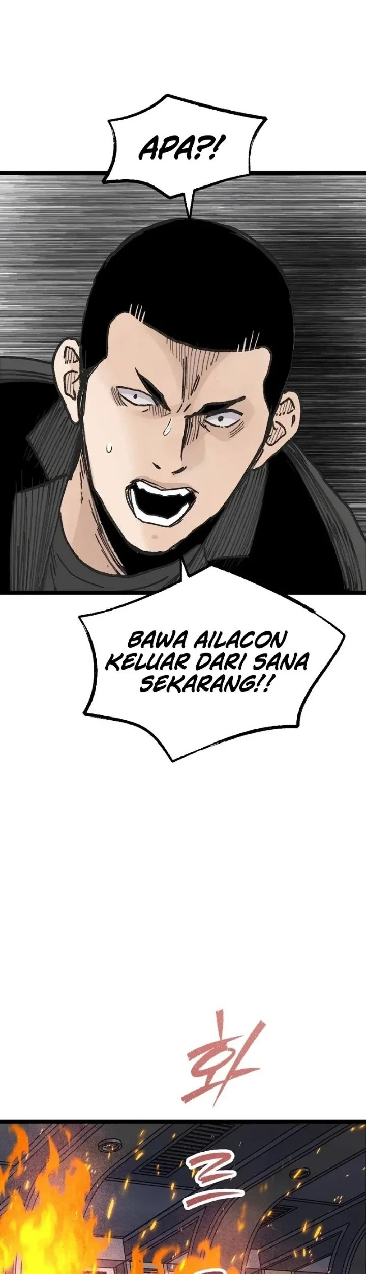 Silent Transfer Student Bab 65 halaman 39