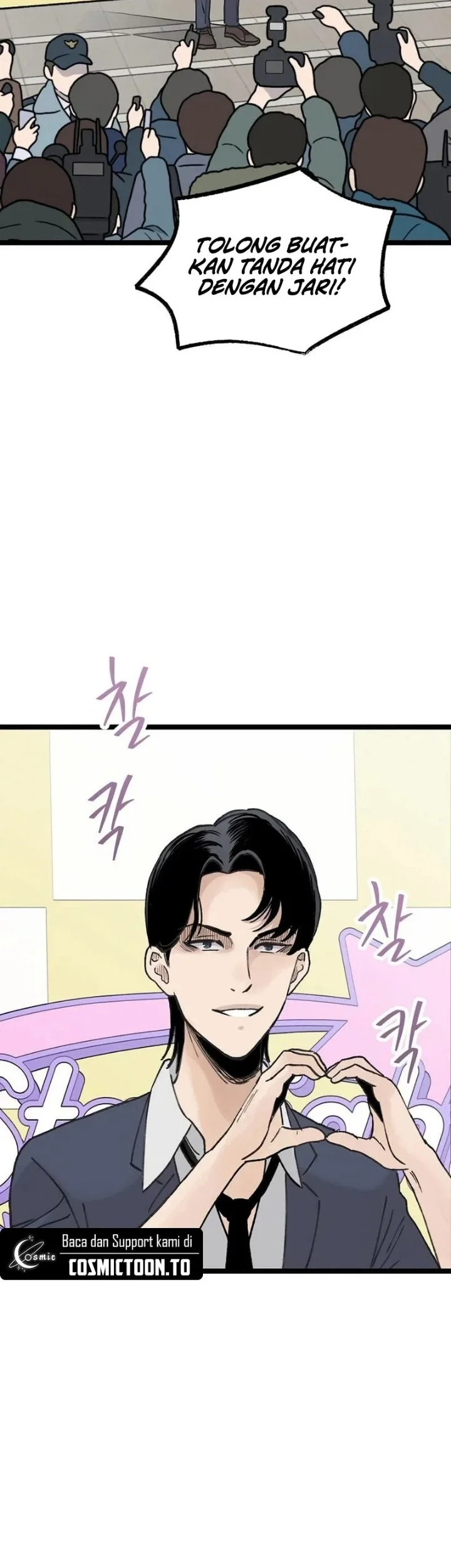 Silent Transfer Student chapter 67 halaman 32