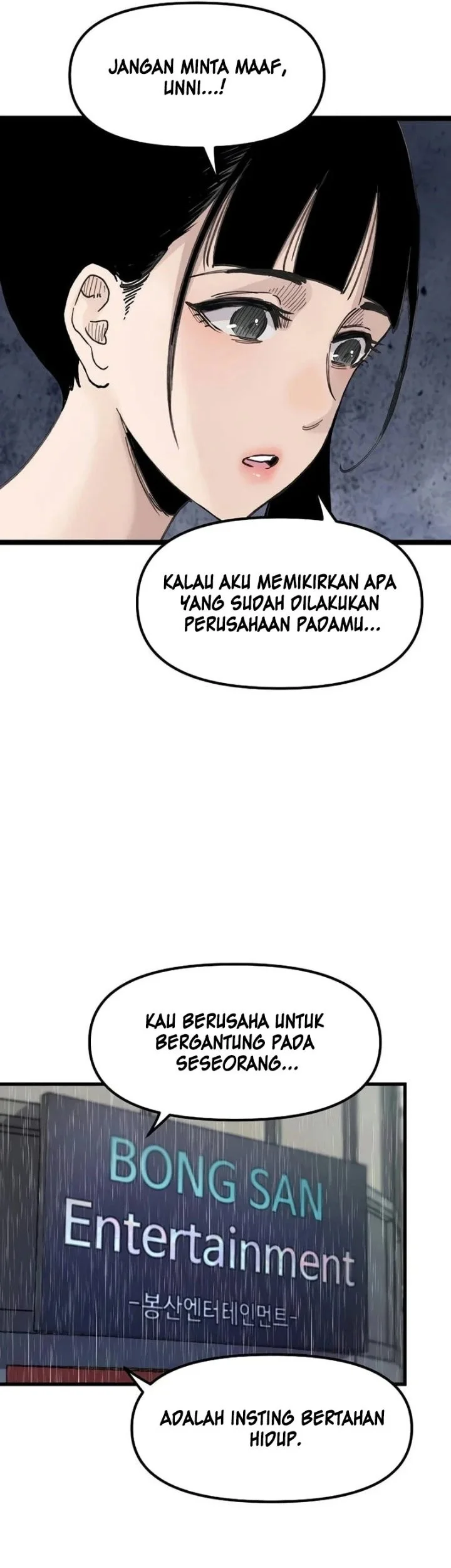 Silent Transfer Student Bab 70 halaman 11