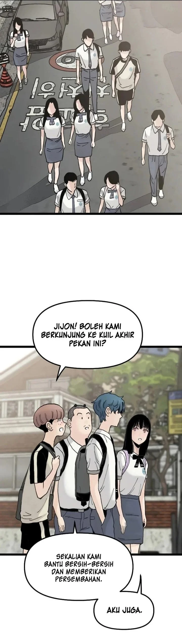Silent Transfer Student Bab 70 halaman 25