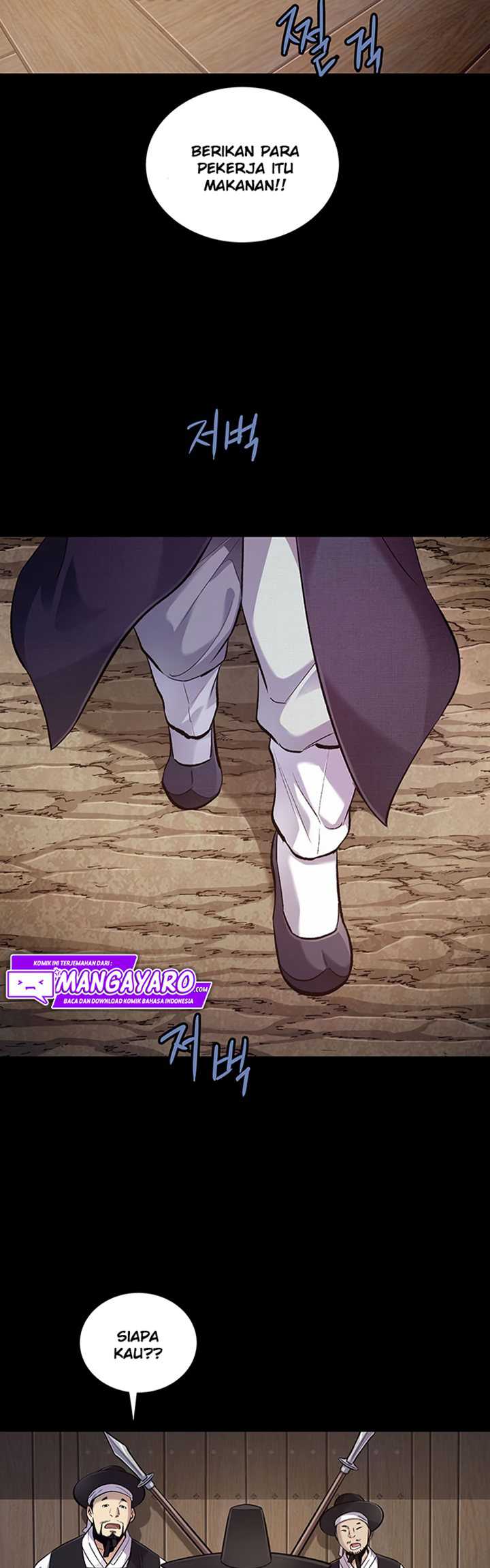 Silver Bullet Exorcist Bab 01 halaman 11