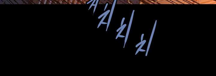 Silver Bullet Exorcist Bab 01 halaman 27