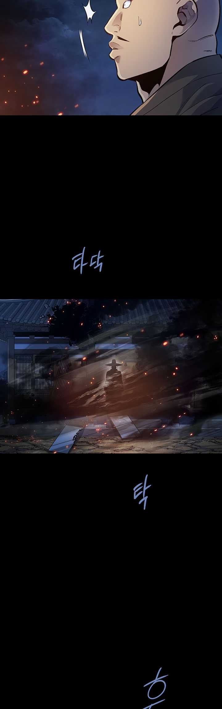 Silver Bullet Exorcist Bab 01 halaman 33