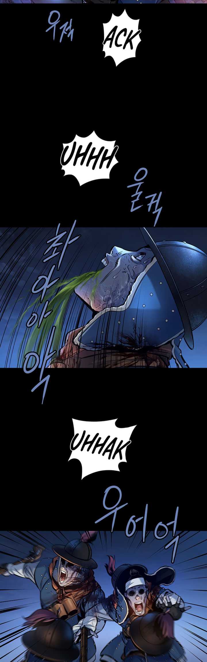 Silver Bullet Exorcist Bab 01 halaman 47