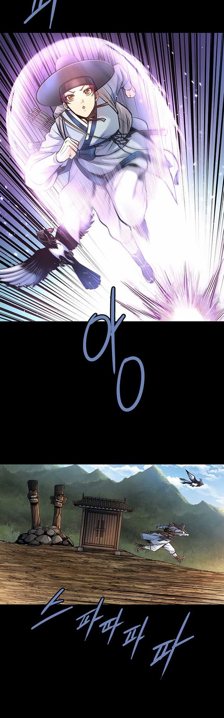 Silver Bullet Exorcist Bab 03 halaman 12