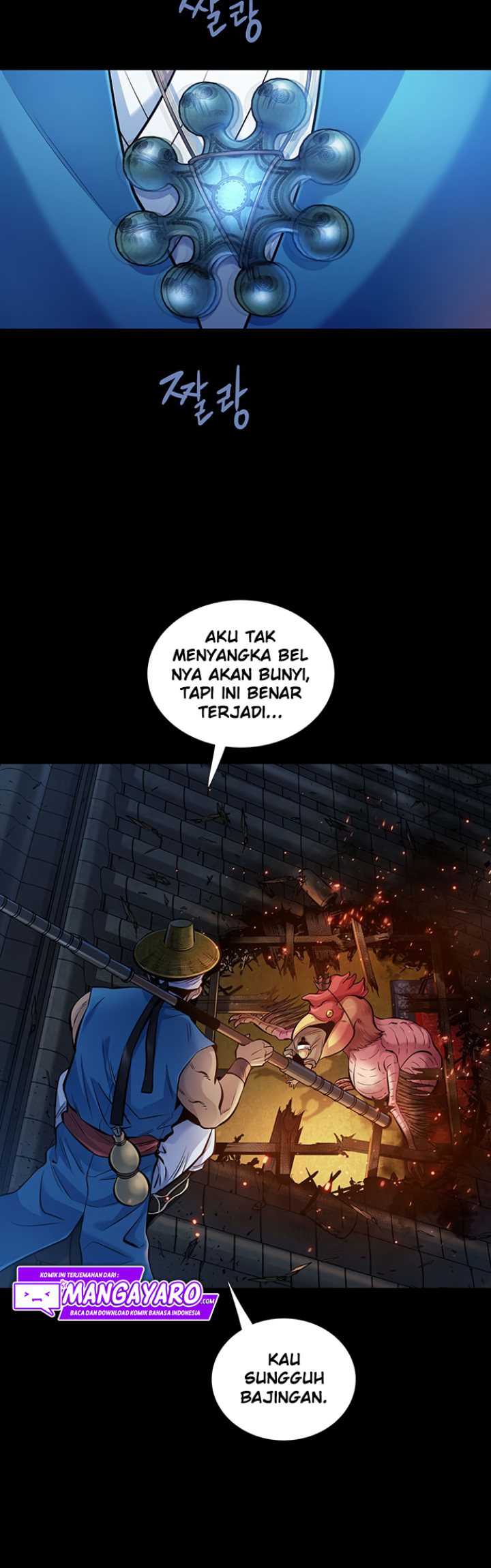 Silver Bullet Exorcist Bab 03 halaman 23
