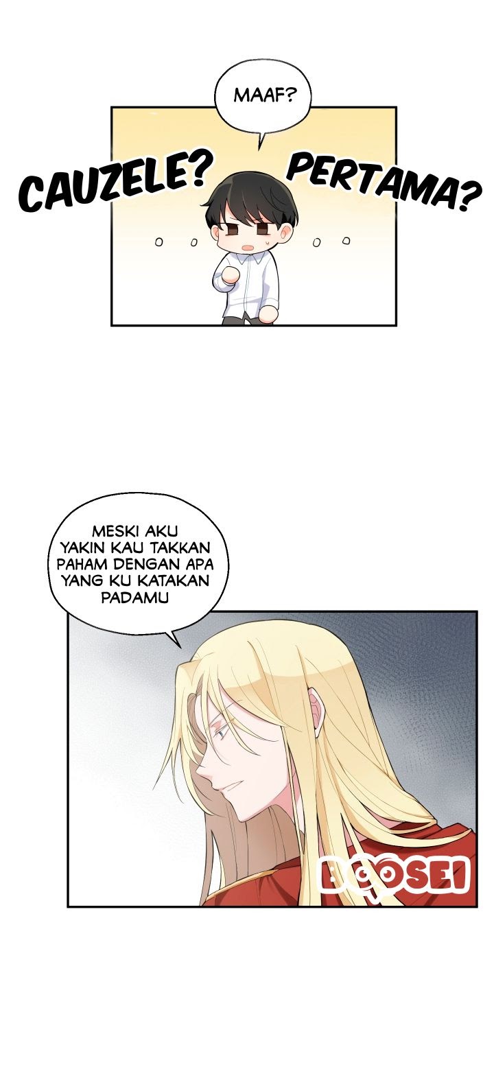 Silver Demon King chapter 02 halaman 33