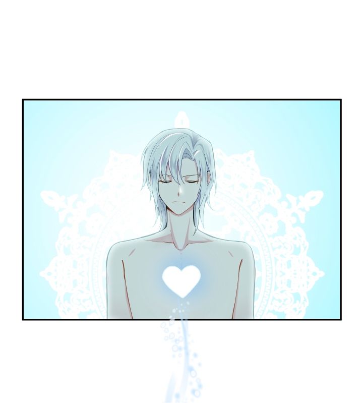 Silver Demon King Bab 03 halaman 43