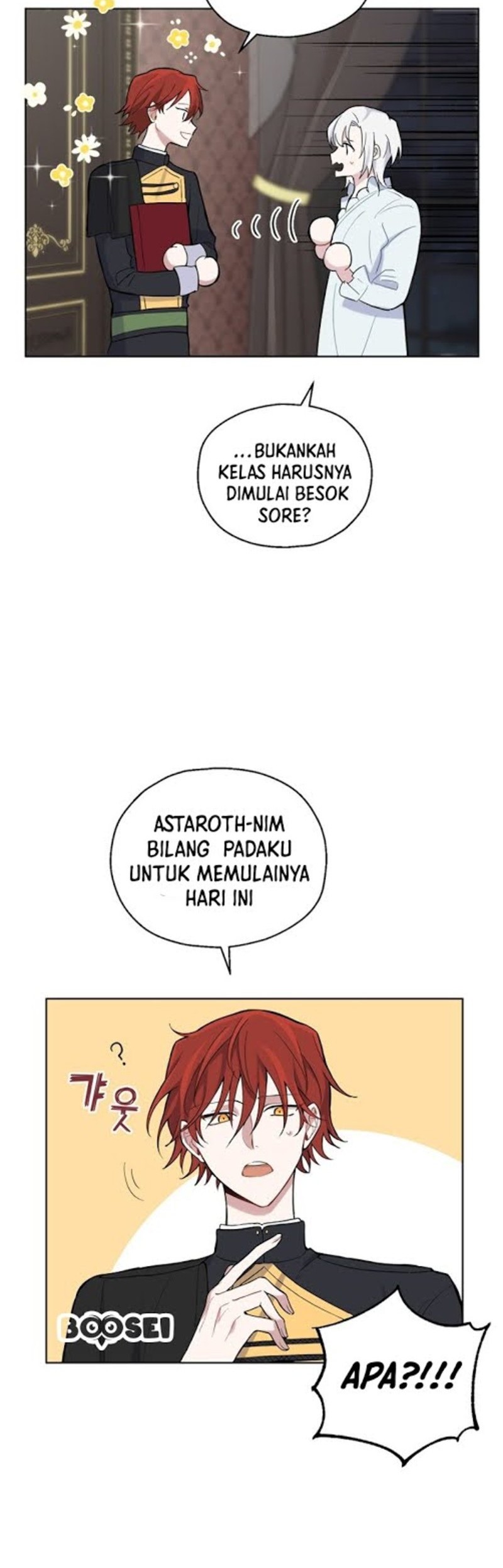 Silver Demon King Bab 05 halaman 5