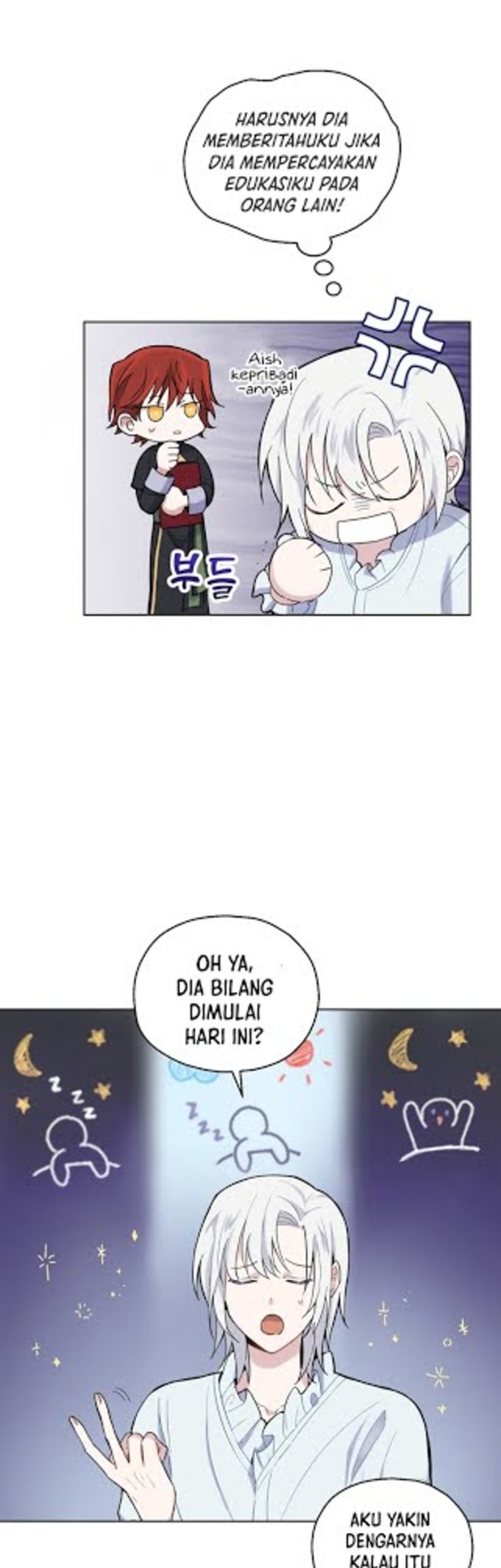 Silver Demon King Bab 05 halaman 6