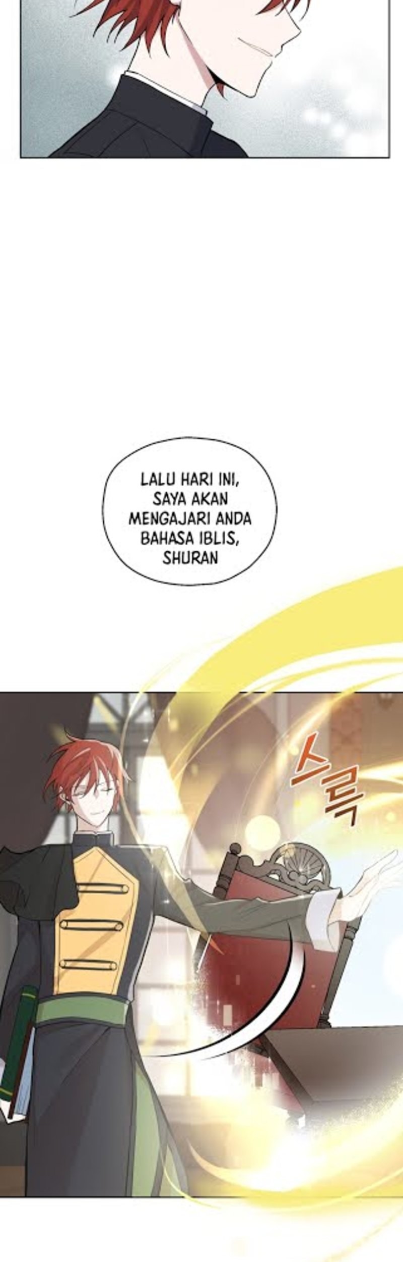 Silver Demon King Bab 05 halaman 14