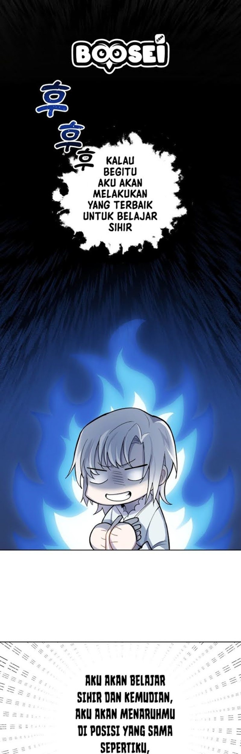 Silver Demon King Bab 05 halaman 21