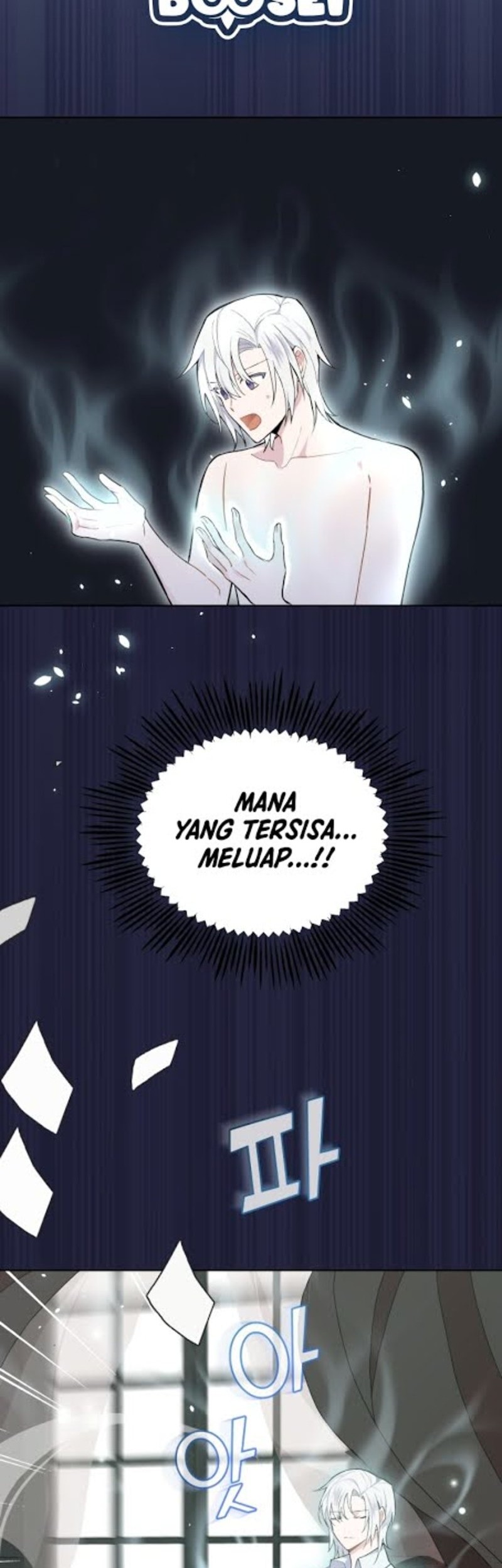 Silver Demon King Bab 05 halaman 47