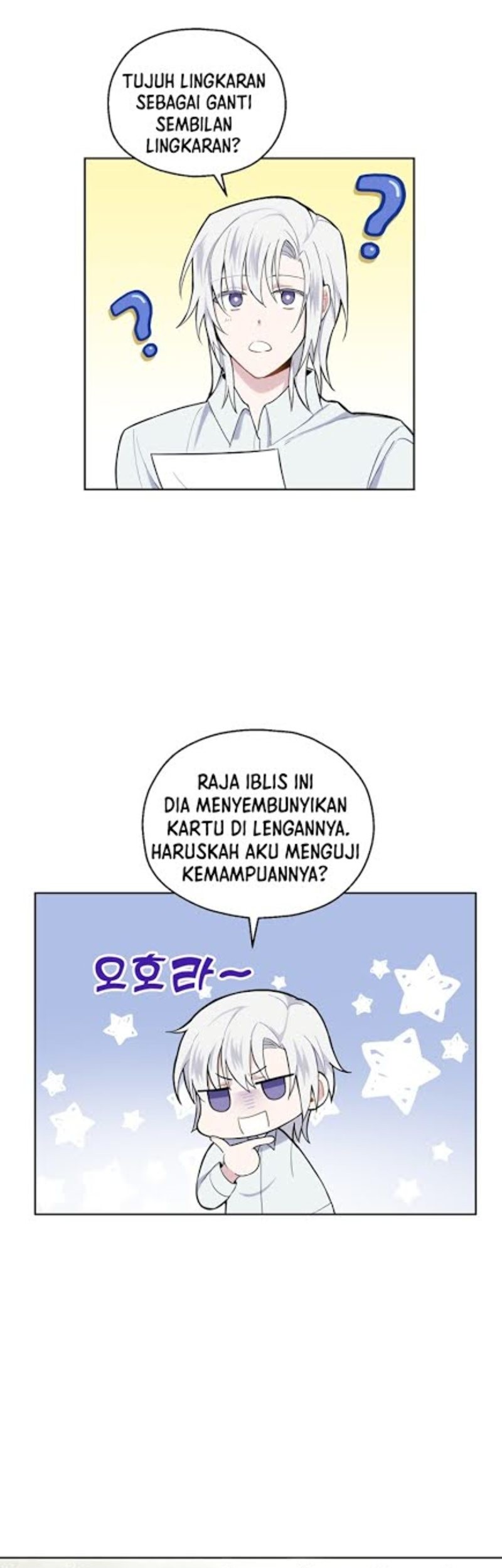 Silver Demon King Bab 05 halaman 53