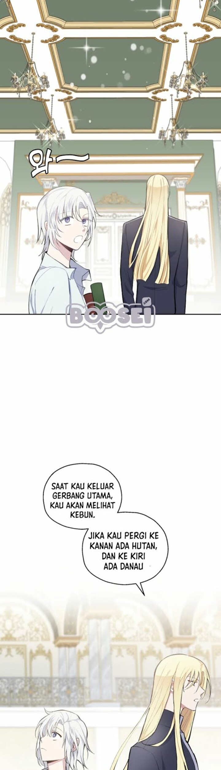 Silver Demon King Bab 06 halaman 14