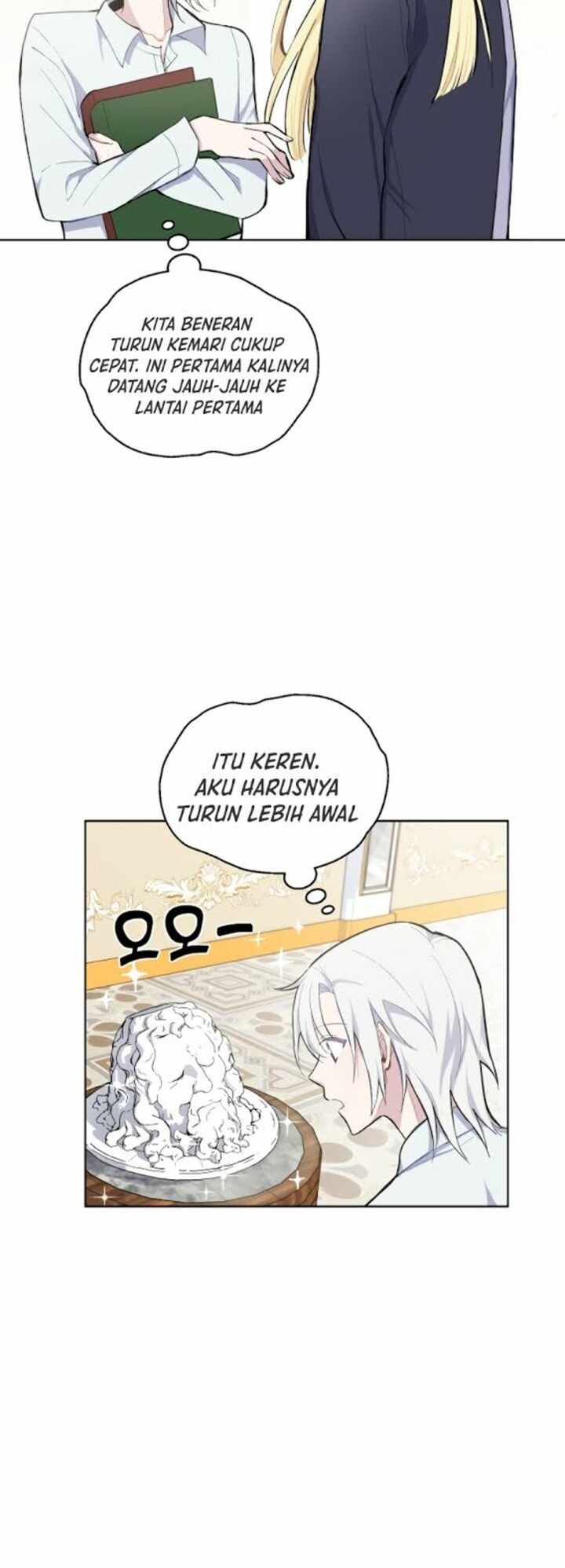 Silver Demon King Bab 06 halaman 15