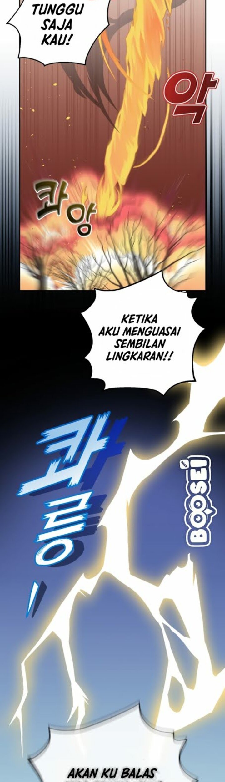 Silver Demon King Bab 06 halaman 44
