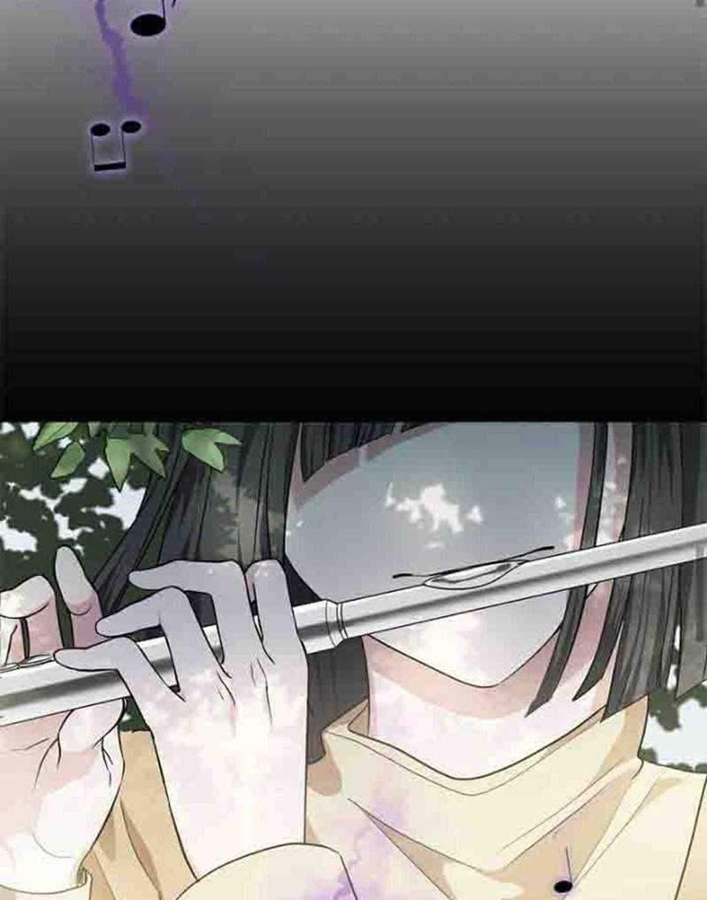 Silver Demon King Bab 39 halaman 73