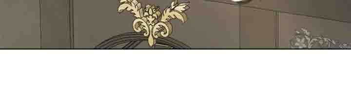 Silver Demon King Bab 40 halaman 18