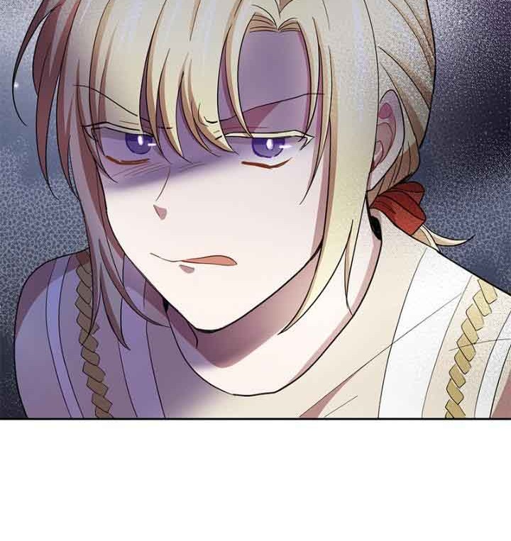 Silver Demon King Bab 44 halaman 42