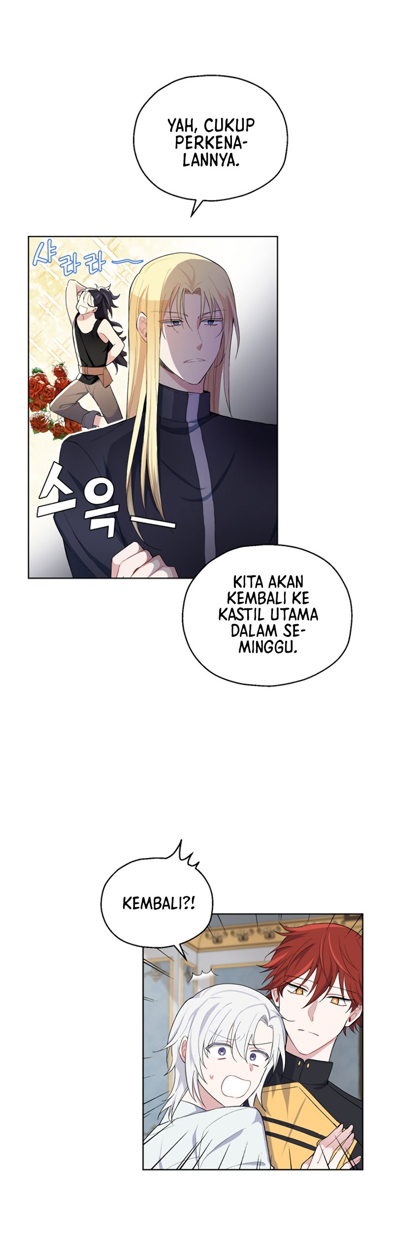 Silver Demon King Bab 8 halaman 19