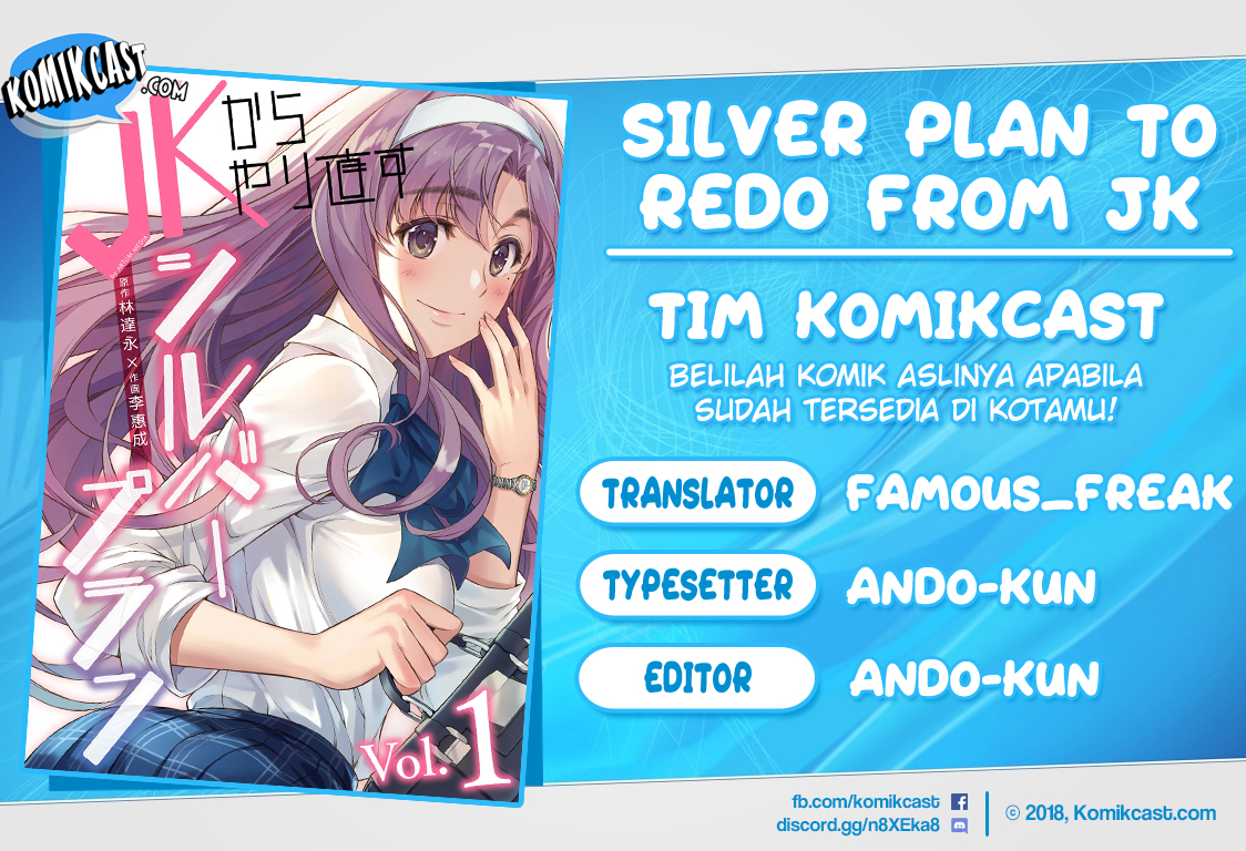 Silver Plan to Redo From JK chapter 01 halaman 1