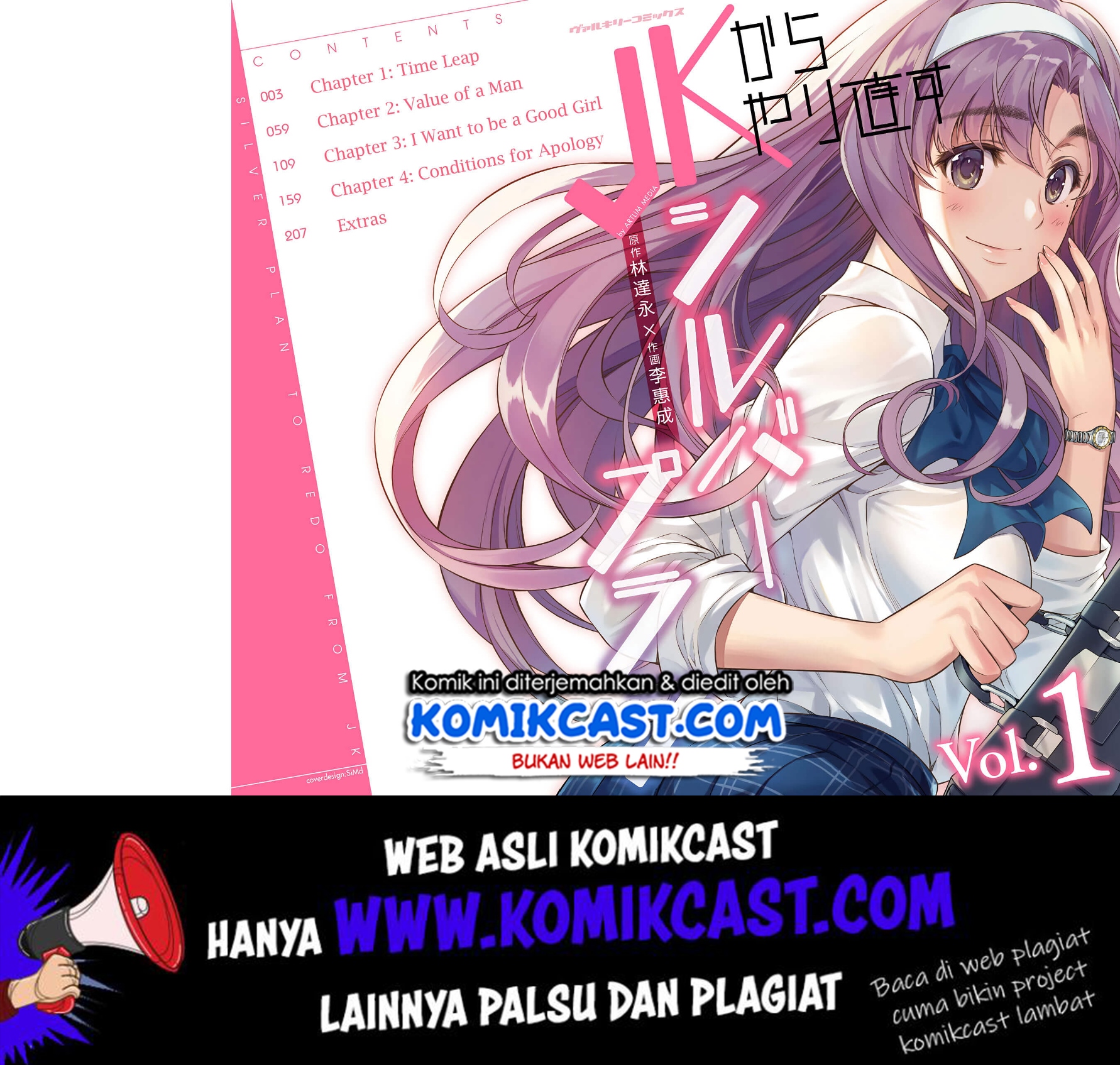 Silver Plan to Redo From JK chapter 01 halaman 2