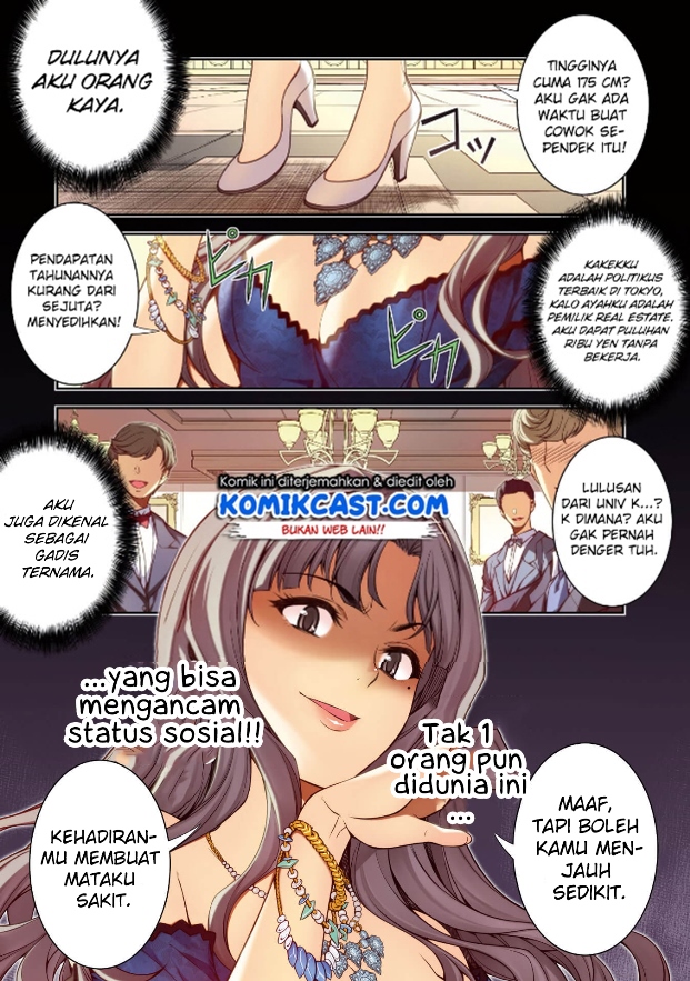Silver Plan to Redo From JK chapter 01 halaman 3