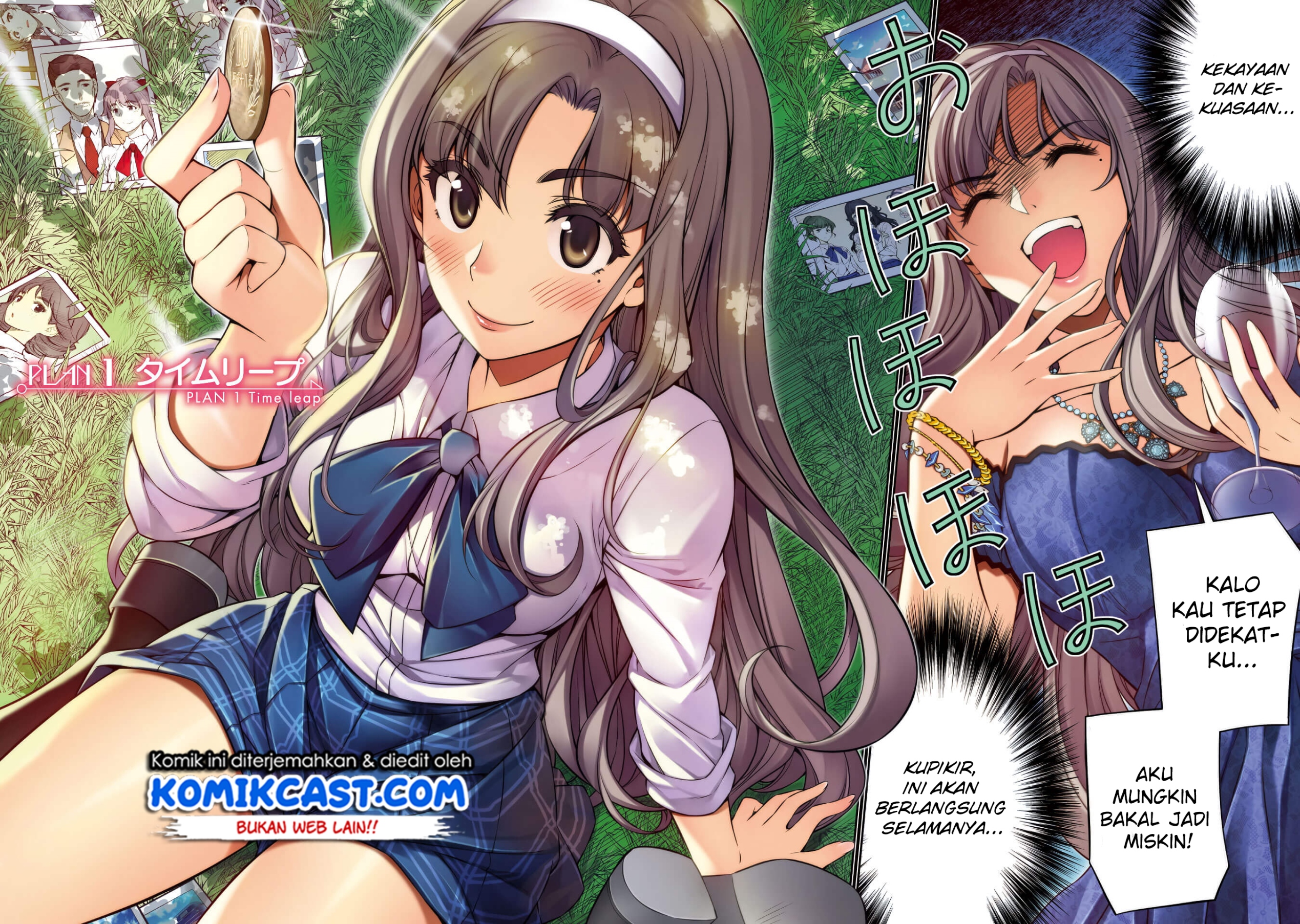 Silver Plan to Redo From JK chapter 01 halaman 4