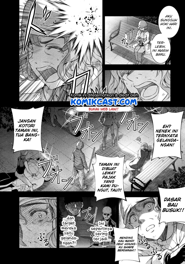Silver Plan to Redo From JK chapter 01 halaman 9