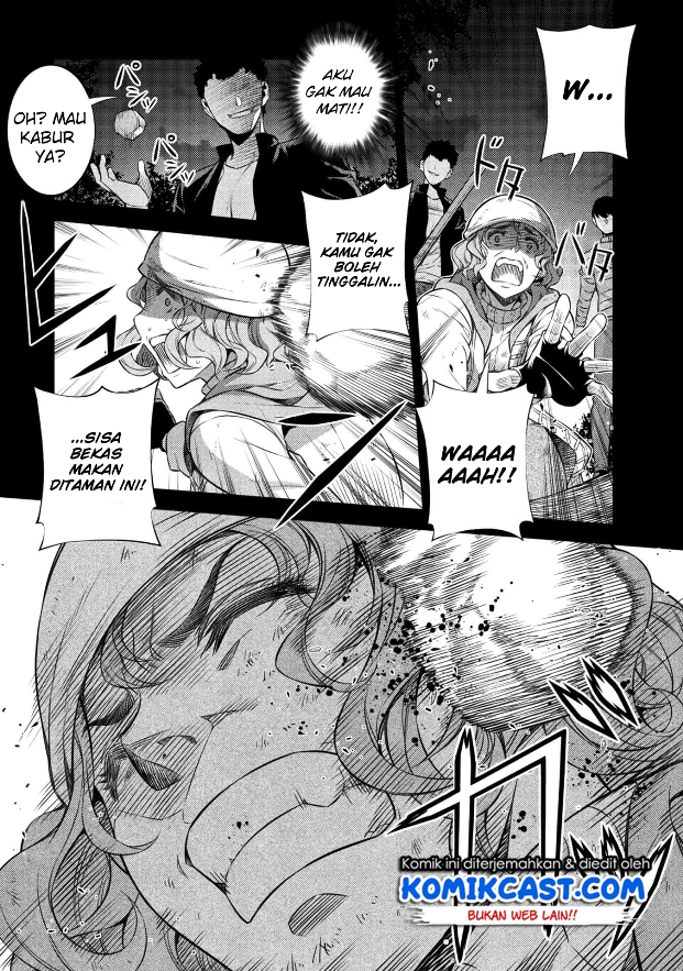 Silver Plan to Redo From JK chapter 01 halaman 10