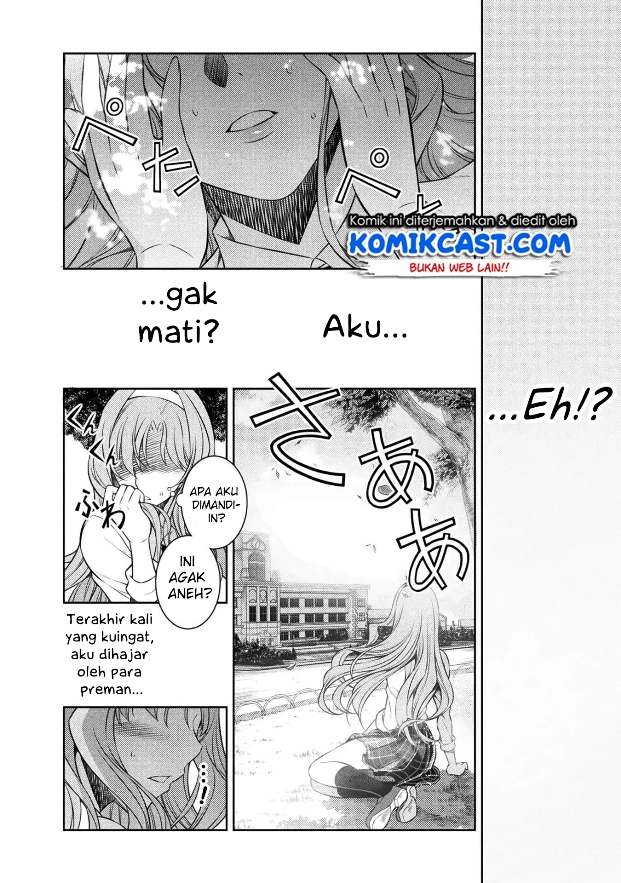 Silver Plan to Redo From JK chapter 01 halaman 14
