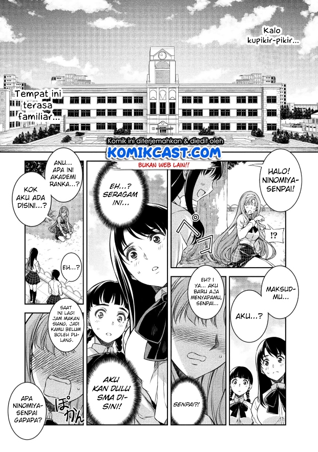 Silver Plan to Redo From JK chapter 01 halaman 15