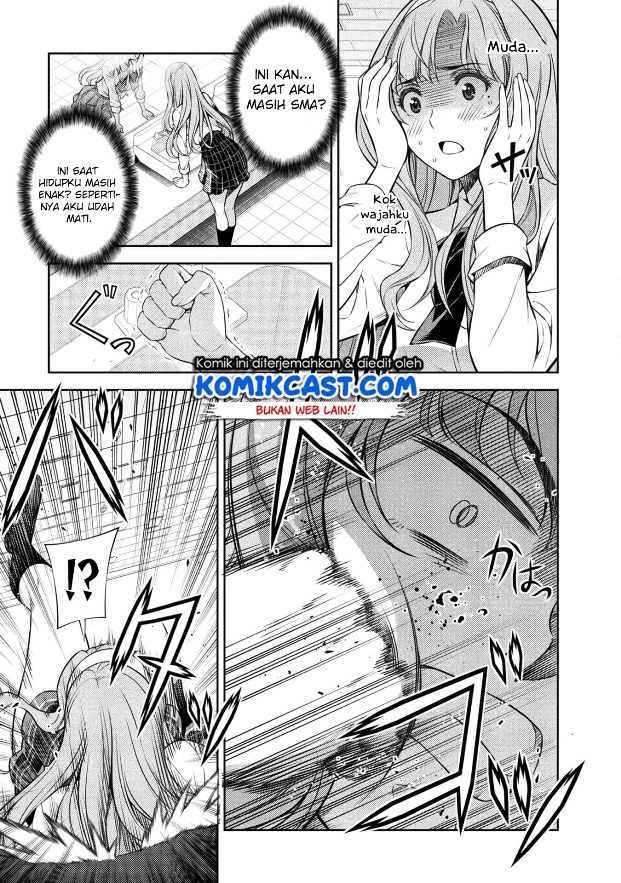Silver Plan to Redo From JK chapter 01 halaman 19