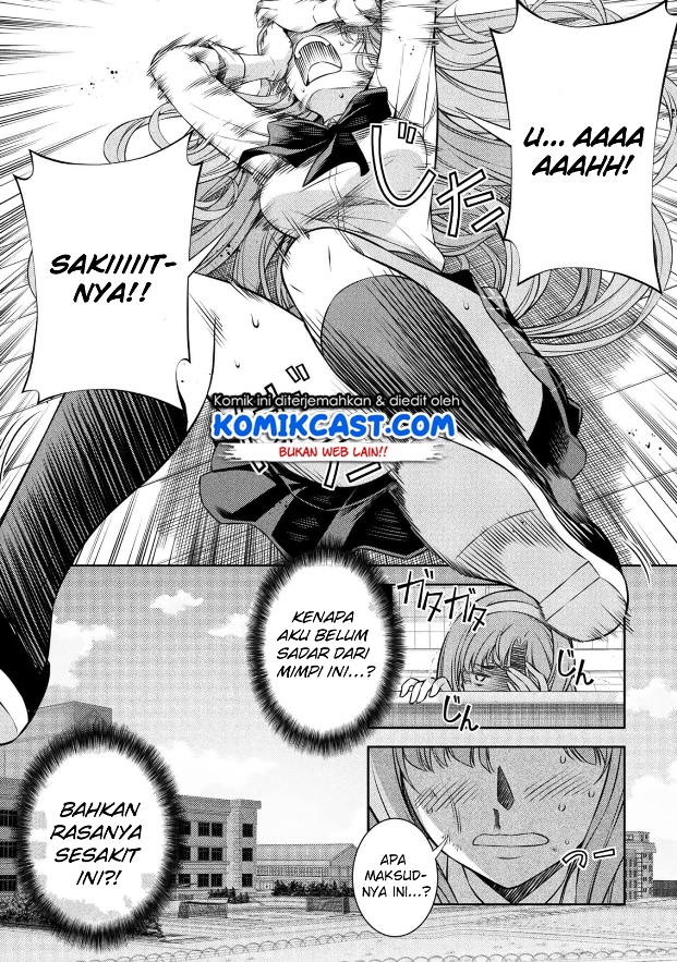 Silver Plan to Redo From JK chapter 01 halaman 20