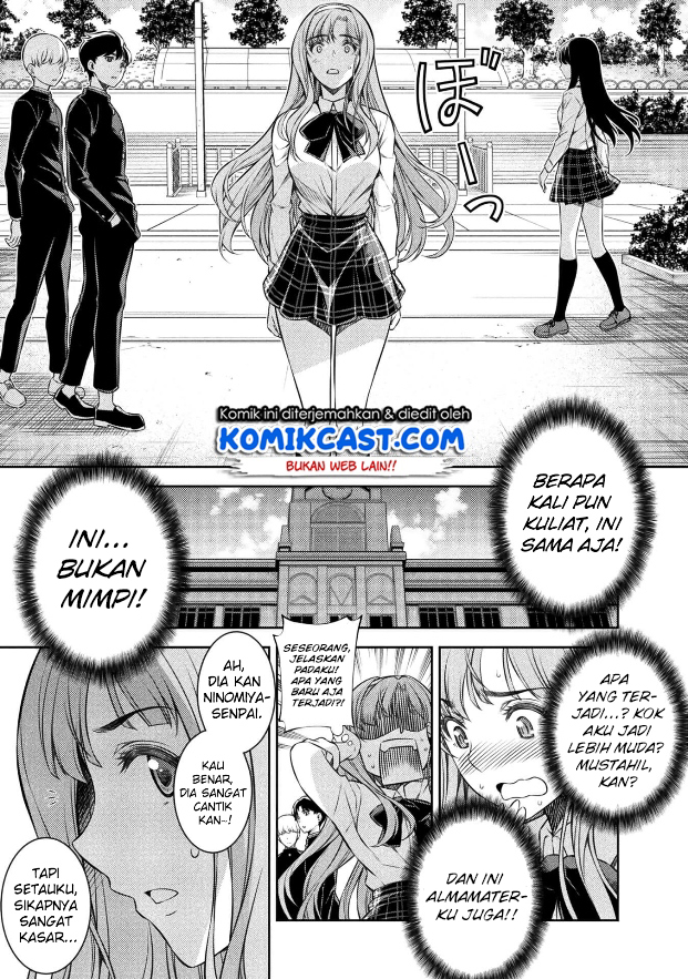 Silver Plan to Redo From JK chapter 01 halaman 21