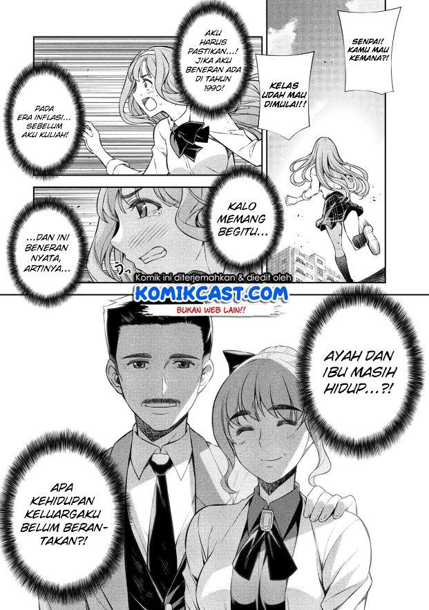 Silver Plan to Redo From JK chapter 01 halaman 25