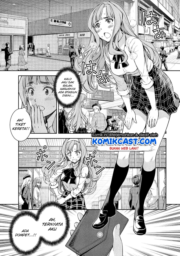 Silver Plan to Redo From JK chapter 01 halaman 26