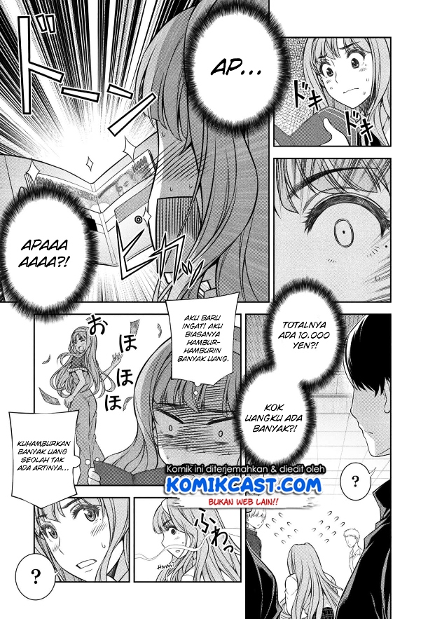 Silver Plan to Redo From JK chapter 01 halaman 27