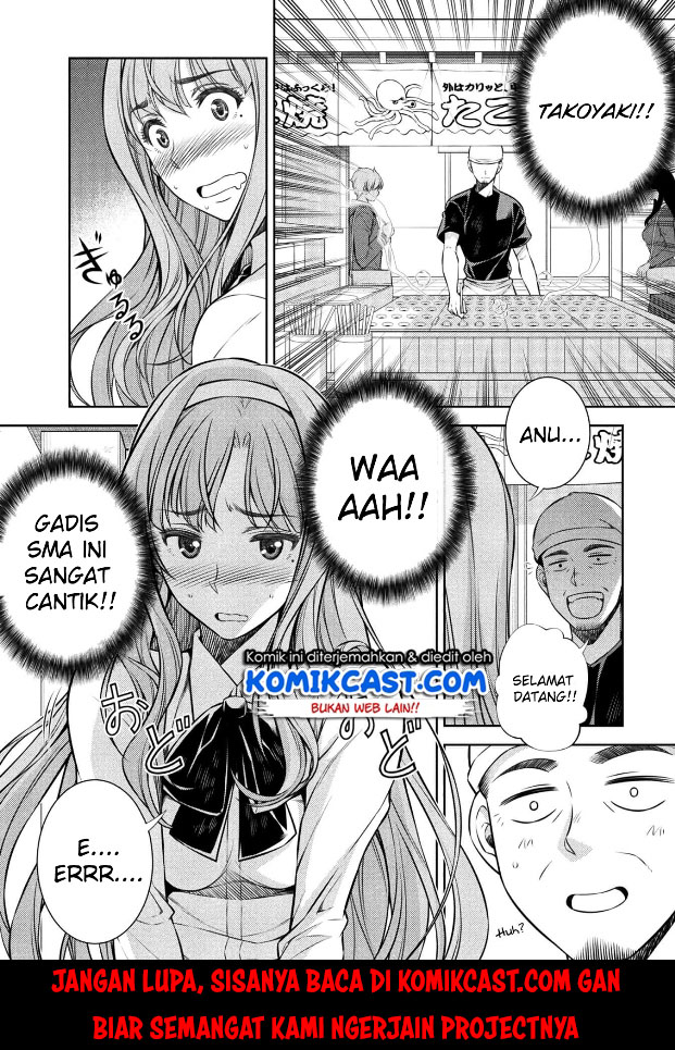 Silver Plan to Redo From JK chapter 01 halaman 28