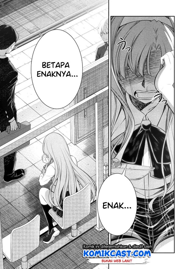 Silver Plan to Redo From JK chapter 01 halaman 32