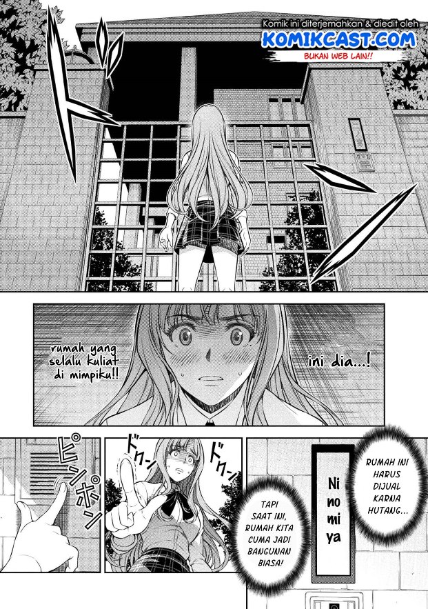 Silver Plan to Redo From JK chapter 01 halaman 33