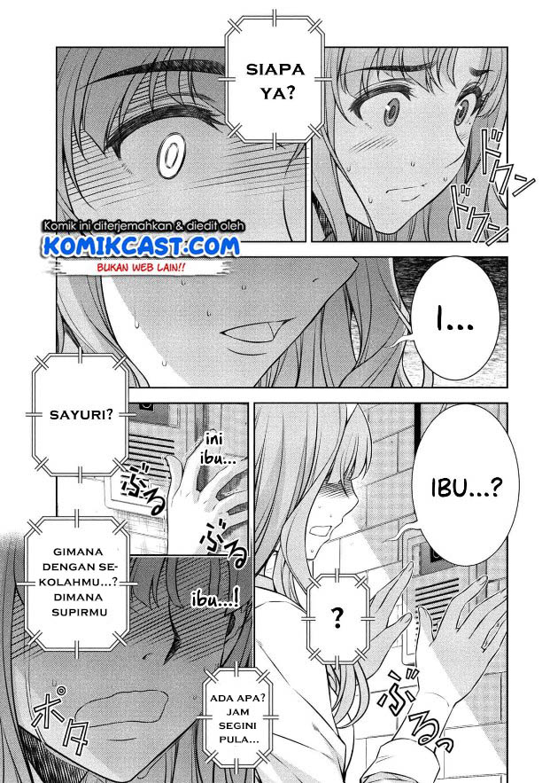 Silver Plan to Redo From JK chapter 01 halaman 34