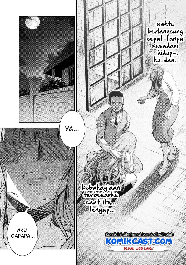 Silver Plan to Redo From JK chapter 01 halaman 36